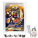 【中古】 仮面ライダー鎧武/ガイム VOL.1 フルーツで変身!?仮面ライダー鎧武登場!!/DVD/DSTD-08748 / TOEI COMPANY,LTD....