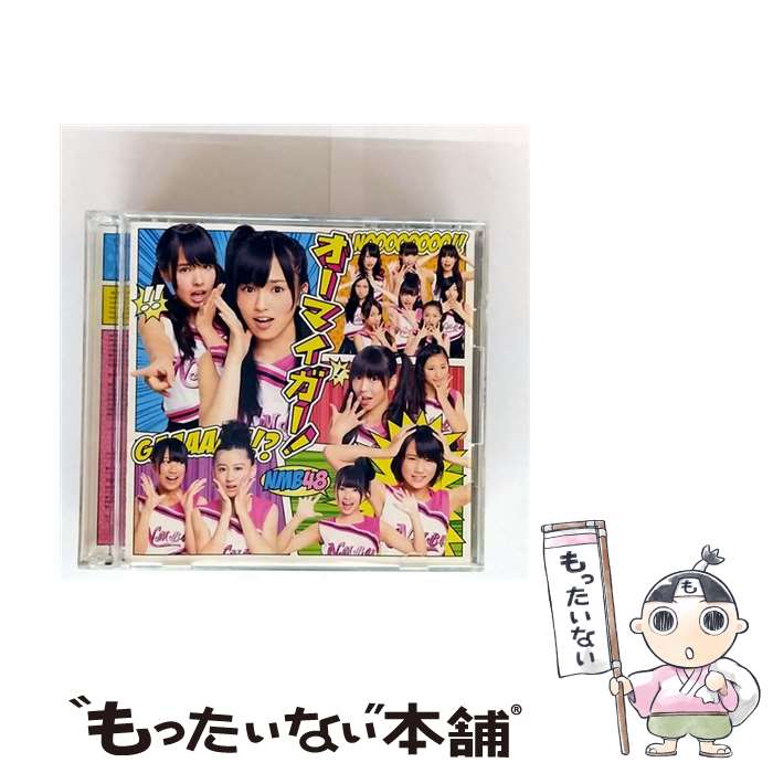 EANコード：4571366485245■こちらの商品もオススメです ● 揺れる想い / ZARD / ZARD / ビーグラム [CD] ● 漁港の肉子ちゃん / 西 加奈子 / 幻冬舎 [文庫] ● CD A BALLADS/浜崎あゆみ / 浜崎あゆみ / エイベックス・マーケティング・コミュニケーションズ [CD] ● 神様からひと言 / 荻原 浩 / 光文社 [文庫] ● ドミノ / 恩田 陸, sengajin / KADOKAWA [文庫] ● CD to LOVE 通常盤 レンタル落ち / 西野カナ / SME [CD] ● CD LINDBERG 4/LINDBERG リンドバーグ / LINDBERG / 徳間ジャパンコミュニケーションズ [CD] ● ステップファザー・ステップ / 宮部 みゆき / 講談社 [文庫] ● SUCCESS STORY CD 広瀬香美 / 広瀬香美 / ビクターエンタテインメント [CD] ● LINDBERG6 LINDBERG / LINDBERG / 徳間ジャパンコミュニケーションズ [CD] ● 岡村孝子/ アフター・トーン2 / 岡村孝子 / ファンハウス [CD] ● 階段途中のビッグ・ノイズ / 越谷 オサム / 幻冬舎 [文庫] ● デパートへ行こう！ / 真保 裕一 / 講談社 [文庫] ● CD Awa Come 通常盤 レンタル落ち / チャットモンチー / KRE [CD] ● ワンルーム・ディスコ 初回限定盤 CD Perfume / Perfume / 徳間ジャパンコミュニケーションズ [CD] ■通常24時間以内に出荷可能です。※繁忙期やセール等、ご注文数が多い日につきましては　発送まで48時間かかる場合があります。あらかじめご了承ください。■メール便は、1点から送料無料です。※宅配便の場合、2,500円以上送料無料です。※最短翌日配達ご希望の方は、宅配便をご選択下さい。※「代引き」ご希望の方は宅配便をご選択下さい。※配送番号付きのゆうパケットをご希望の場合は、追跡可能メール便（送料210円）をご選択ください。■ただいま、オリジナルカレンダーをプレゼントしております。■「非常に良い」コンディションの商品につきましては、新品ケースに交換済みです。■お急ぎの方は「もったいない本舗　お急ぎ便店」をご利用ください。最短翌日配送、手数料298円から■まとめ買いの方は「もったいない本舗　おまとめ店」がお買い得です。■中古品ではございますが、良好なコンディションです。決済は、クレジットカード、代引き等、各種決済方法がご利用可能です。■万が一品質に不備が有った場合は、返金対応。■クリーニング済み。■商品状態の表記につきまして・非常に良い：　　非常に良い状態です。再生には問題がありません。・良い：　　使用されてはいますが、再生に問題はありません。・可：　　再生には問題ありませんが、ケース、ジャケット、　　歌詞カードなどに痛みがあります。メーカー型番：YRCS-90004発売元：laugh out loud records型番：YRCS-90004