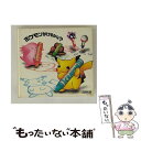 【中古】 ポケモンかけるかな?/CD/TGCS-385 / TVサントラ, レイモンド, イマクニ?, ポケモンキッズ, 大橋ひろこ / KADOKAWA メデ...