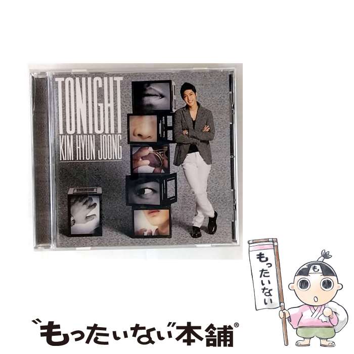 EANコード：4988005773340■通常24時間以内に出荷可能です。※繁忙期やセール等、ご注文数が多い日につきましては　発送まで48時間かかる場合があります。あらかじめご了承ください。■メール便は、1点から送料無料です。※宅配便の場合、2,500円以上送料無料です。※最短翌日配達ご希望の方は、宅配便をご選択下さい。※「代引き」ご希望の方は宅配便をご選択下さい。※配送番号付きのゆうパケットをご希望の場合は、追跡可能メール便（送料210円）をご選択ください。■ただいま、オリジナルカレンダーをプレゼントしております。■「非常に良い」コンディションの商品につきましては、新品ケースに交換済みです。■お急ぎの方は「もったいない本舗　お急ぎ便店」をご利用ください。最短翌日配送、手数料298円から■まとめ買いの方は「もったいない本舗　おまとめ店」がお買い得です。■中古品ではございますが、良好なコンディションです。決済は、クレジットカード、代引き等、各種決済方法がご利用可能です。■万が一品質に不備が有った場合は、返金対応。■クリーニング済み。■商品状態の表記につきまして・非常に良い：　　非常に良い状態です。再生には問題がありません。・良い：　　使用されてはいますが、再生に問題はありません。・可：　　再生には問題ありませんが、ケース、ジャケット、　　歌詞カードなどに痛みがあります。タイトル：TONIGHTメーカー型番：UICV-5020発売元：ユニバーサルミュージック インターナショナル型番：UICV-5020