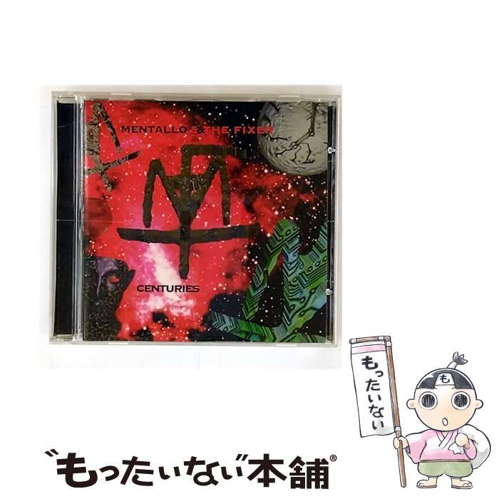 EANコード：0782388003629■通常24時間以内に出荷可能です。※繁忙期やセール等、ご注文数が多い日につきましては　発送まで48時間かかる場合があります。あらかじめご了承ください。■メール便は、1点から送料無料です。※宅配便の場合、2,500円以上送料無料です。※最短翌日配達ご希望の方は、宅配便をご選択下さい。※「代引き」ご希望の方は宅配便をご選択下さい。※配送番号付きのゆうパケットをご希望の場合は、追跡可能メール便（送料210円）をご選択ください。■ただいま、オリジナルカレンダーをプレゼントしております。■「非常に良い」コンディションの商品につきましては、新品ケースに交換済みです。■お急ぎの方は「もったいない本舗　お急ぎ便店」をご利用ください。最短翌日配送、手数料298円から■まとめ買いの方は「もったいない本舗　おまとめ店」がお買い得です。■中古品ではございますが、良好なコンディションです。決済は、クレジットカード、代引き等、各種決済方法がご利用可能です。■万が一品質に不備が有った場合は、返金対応。■クリーニング済み。■商品状態の表記につきまして・非常に良い：　　非常に良い状態です。再生には問題がありません。・良い：　　使用されてはいますが、再生に問題はありません。・可：　　再生には問題ありませんが、ケース、ジャケット、　　歌詞カードなどに痛みがあります。● リピーター様、ぜひ応援下さい（ショップ・オブ・ザ・イヤー）発売年月日：1997年02月18日
