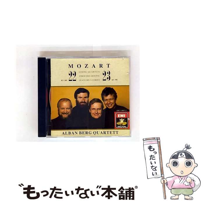EANコード：0077774997126■こちらの商品もオススメです ● Piano Concertos.20 / English Chamber Orchestra, Mitsuko Uchida / Philips [CD] ● String Quartets 1 & 2 / Beethoven / Beethoven ベートーヴェン / [CD] ● Woodwind Concertos / Capitol / Mozart / Capitol [CD] ● Donizetti - Lucia di Lammermoor / Maria Callas / / [CD] ● Verdi；II Trovatore Verdi ,Stefano ,Callas ,Panerai ,Karajan ,Lsc / Verdi, Stefano, Callas, Panerai, Karajan, Lsc / Capitol [CD] ● Symphonies 40 ＆ 41 Mozart / Mozart / Capitol [CD] ● ピアノ協奏曲第23番イ長調/CD/SRCR-2041 / ペライア(マレイ) / ソニー・ミュージックレコーズ [CD] ● アルビノーニのアダージョ、ほか カラヤン＆ベルリン・フィル 輸入盤 / Berlin Philharmonic Orchestra / Deutsche Grammophon [CD] ● Piano Concerto 19 Mozart ,Perahia ,Eco / Mozart, Perahia, Eco / Sony [CD] ● Great Pianists 21 / London Philharmonic Orchestra / London Philharmonic Orchestra, Orchestra, Alfred Cortot / Philips [CD] ● バッハ、リスト＆バルトーク：ピアノ協奏曲集/CD/TOCE-55235 / リパッティ(ディヌ) / EMIミュージック・ジャパン [CD] ● Callas & Stefano 輸入盤 / Manuel Spatafora, Rolando Panerai, Giuseppe di Stefano, Maria Callas, Giuse Gerbino, Milan La Scala Orchestra, Angelo Mercuriali, Milan La Scala Chorus / EMI Classics [CD] ● Best of / Bach / Bach, Menuhin / Capitol [CD] ● Don Giovanni Hlts / Mozart / / [CD] ● Elgar エルガー / エニグマ変奏曲、行進曲 威風堂々 第1～5番 ショルティ＆ロンドン・フィル / E. ELGAR / DECOV [CD] ■通常24時間以内に出荷可能です。※繁忙期やセール等、ご注文数が多い日につきましては　発送まで48時間かかる場合があります。あらかじめご了承ください。■メール便は、1点から送料無料です。※宅配便の場合、2,500円以上送料無料です。※最短翌日配達ご希望の方は、宅配便をご選択下さい。※「代引き」ご希望の方は宅配便をご選択下さい。※配送番号付きのゆうパケットをご希望の場合は、追跡可能メール便（送料210円）をご選択ください。■ただいま、オリジナルカレンダーをプレゼントしております。■「非常に良い」コンディションの商品につきましては、新品ケースに交換済みです。■お急ぎの方は「もったいない本舗　お急ぎ便店」をご利用ください。最短翌日配送、手数料298円から■まとめ買いの方は「もったいない本舗　おまとめ店」がお買い得です。■中古品ではございますが、良好なコンディションです。決済は、クレジットカード、代引き等、各種決済方法がご利用可能です。■万が一品質に不備が有った場合は、返金対応。■クリーニング済み。■商品状態の表記につきまして・非常に良い：　　非常に良い状態です。再生には問題がありません。・良い：　　使用されてはいますが、再生に問題はありません。・可：　　再生には問題ありませんが、ケース、ジャケット、　　歌詞カードなどに痛みがあります。● リピーター様、ぜひ応援下さい（ショップ・オブ・ザ・イヤー）発売年月日：2001年03月06日