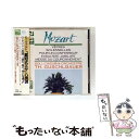 【中古】 踊れ、喜べ、幸いな魂よ/CD/R25E-1011 / ロトラウト・ハンスマン(S)(1)アニー・バルテルロニ(A)ミシェル・セネシャル(T)ロジェ・ソ...