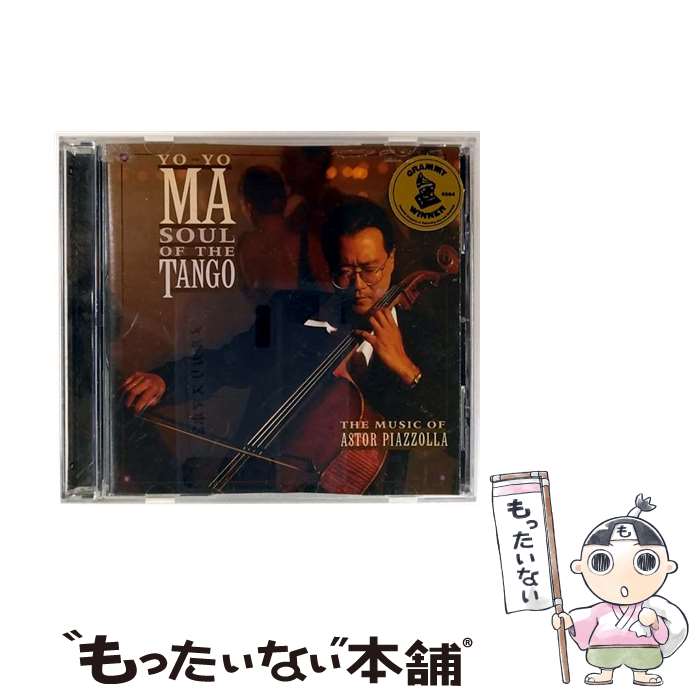 äʤޡŷԾŹ㤨֡š Piazzolla ԥ / 롦֡ 衼衼 CDEXTRA ͢ / Astor Piazzolla / Sony [CD]ڥ᡼̵ۡںûãбۡפβǤʤ415ߤˤʤޤ