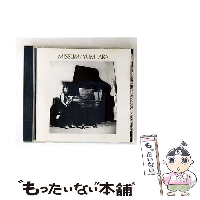 楽天市場】荒井由実 MISSLIM（CD・DVD）の通販