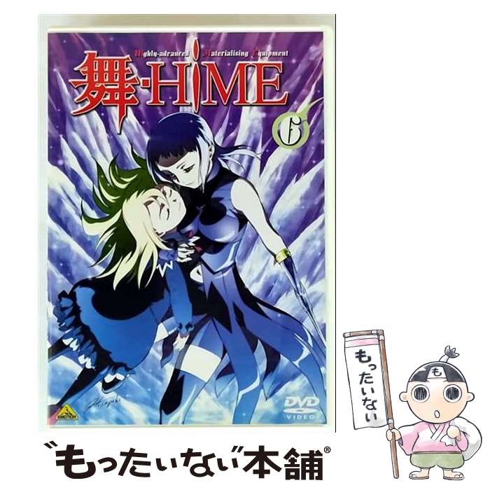 š HiME6/DVD/BCBA2000 / Хӥ奢 [DVD]ڥ᡼̵ۡںûãб