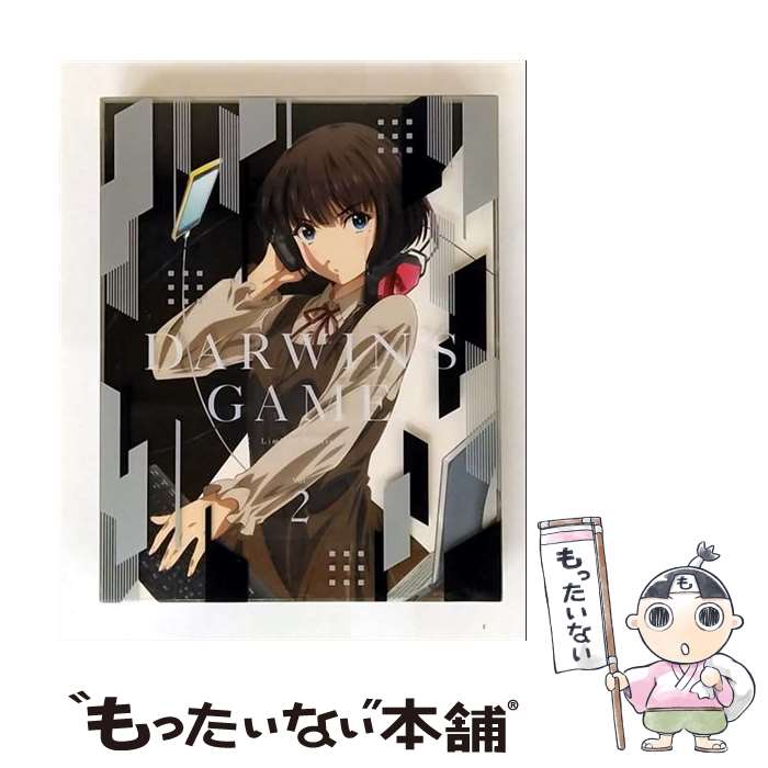【中古】 Blu－ray ダーウィンズゲーム 2 / 徳本善信 監督 / アニプレックス Blu-ray 【メール便送料無料】【最短翌日配達対応】