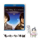 【中古】 スカイ・クロラ The Sky Crawlers/Blu-ray Disc/VPXV-71014 / VAP,INC(VAP)(D) [Blu-ray...
