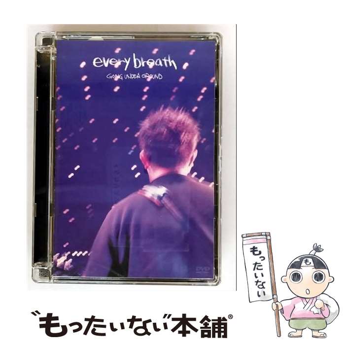 š everybreath/DVD/VIBL-165 / ӥ󥿥ƥ [DVD]ڥ᡼̵ۡںûãб