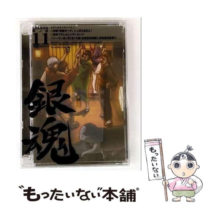 š 亲¶λ͡11/DVD/ANSB6215 / ˥ץå [DVD]ڥ᡼̵ۡںûãб