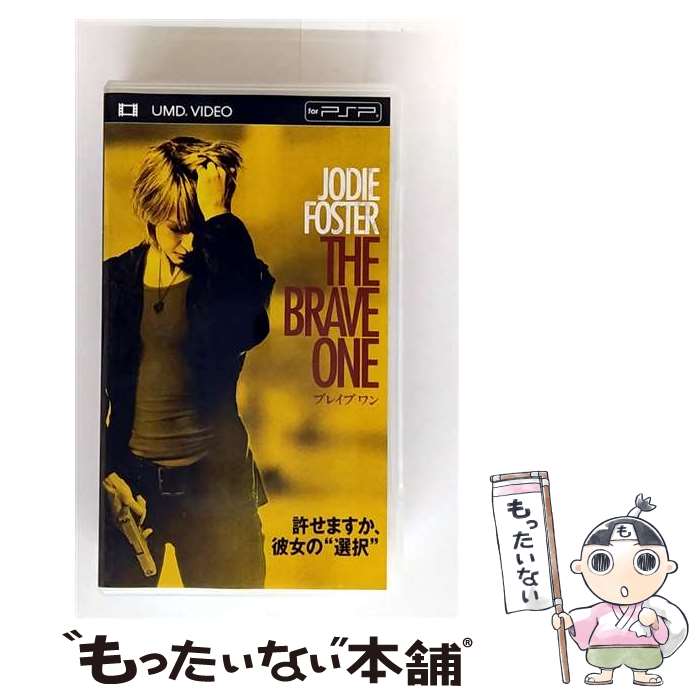 【中古】 ブレイブ ワン 洋画 NFPK-Y29411 / ワーナー・ホーム・ビデオ [その他]【メール便送料無料】..