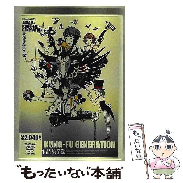 š ʽ7/DVD/KSBL-5947 / KRE [DVD]ڥ᡼̵ۡںûãб