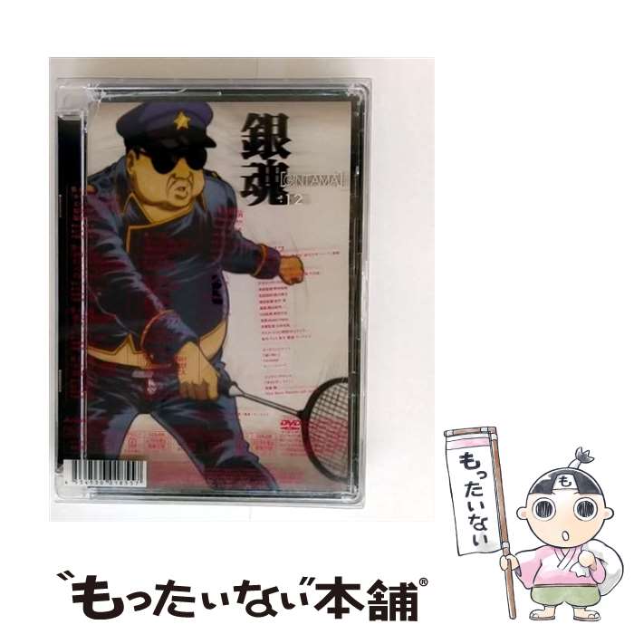 š 亲12/DVD/ANSB2242 / ˥ץå [DVD]ڥ᡼̵ۡںûãб