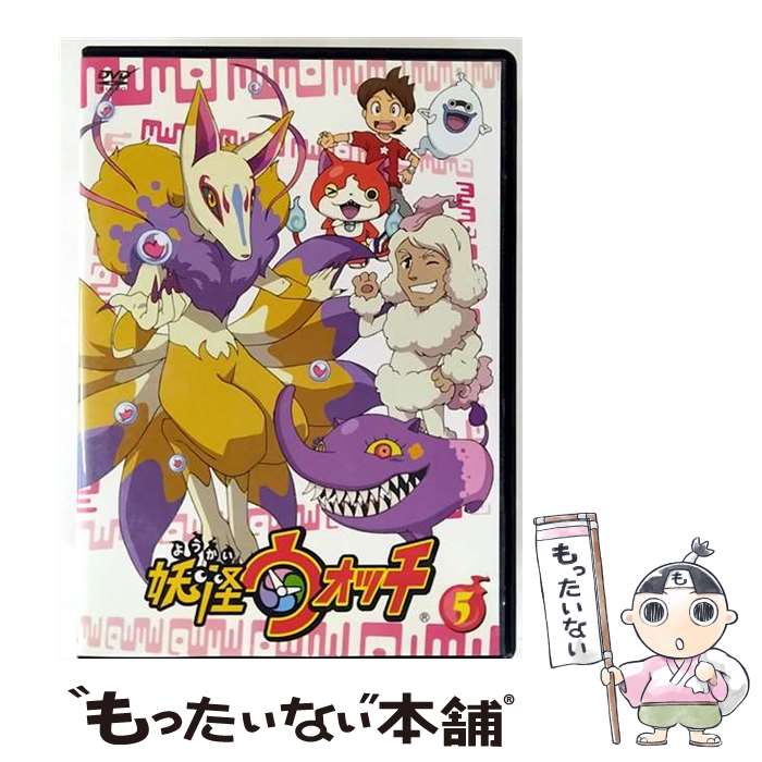 EANコード：4935228141135■通常24時間以内に出荷可能です。※繁忙期やセール等、ご注文数が多い日につきましては　発送まで48時間かかる場合があります。あらかじめご了承ください。■メール便は、1点から送料無料です。※宅配便の場合、2,500円以上送料無料です。※最短翌日配達ご希望の方は、宅配便をご選択下さい。※「代引き」ご希望の方は宅配便をご選択下さい。※配送番号付きのゆうパケットをご希望の場合は、追跡可能メール便（送料210円）をご選択ください。■ただいま、オリジナルカレンダーをプレゼントしております。■「非常に良い」コンディションの商品につきましては、新品ケースに交換済みです。■お急ぎの方は「もったいない本舗　お急ぎ便店」をご利用ください。最短翌日配送、手数料298円から■まとめ買いの方は「もったいない本舗　おまとめ店」がお買い得です。■中古品ではございますが、良好なコンディションです。決済は、クレジットカード、代引き等、各種決済方法がご利用可能です。■万が一品質に不備が有った場合は、返金対応。■クリーニング済み。■商品状態の表記につきまして・非常に良い：　　非常に良い状態です。再生には問題がありません。・良い：　　使用されてはいますが、再生に問題はありません。・可：　　再生には問題ありませんが、ケース、ジャケット、　　歌詞カードなどに痛みがあります。発売日：2014年09月24日アーティスト：レベルファイブ発売元：小学館、(株)KADOKAWA販売元：(株)KADOKAWA限定版：通常盤枚数：1曲数：-収録時間：-型番：ZMBZ-9295R発売年月日：2014年09月24日