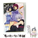 【中古】 聖痕のクェイサー(ディレクターズカット版) Vol.1/DVD/VTBF-91 / Victor Entertainment,Inc.(V)(D) [...