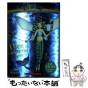 【中古】 Rainbow Magic Special Edition: Flora the Dress-Up Fairy / Daisy Meadows / S...