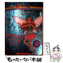 【中古】 Rainbow Magic Special Edition: Shannon the Ocean Fairy / Daisy Meadows / Sc...