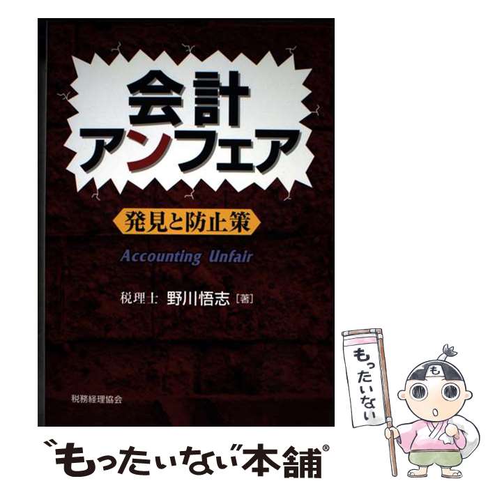 š ץե ȯɻߺ /   / ̳ [ñ]ڥ᡼̵ۡںûãб