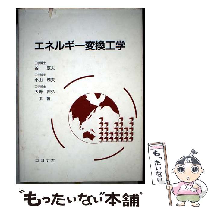 ����š� ���ͥ륮���Ѵ����� / ë ä�� / �����ʼ� [ñ����]�ڥ᡼��������̵���ۡں�û������ã�б���