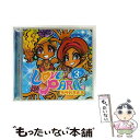 【中古】 LOVE PARA PARA VOL.3/CD/TFA-73 / オムニバス, ICHIDAI, Angeleek feat.きょん, GRETA, ...