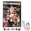 【中古】 ジ・アウトサイダー 第十三戦 in 横浜文化体育館 《ZEST対抗戦》《在日米軍対抗戦》《70-..