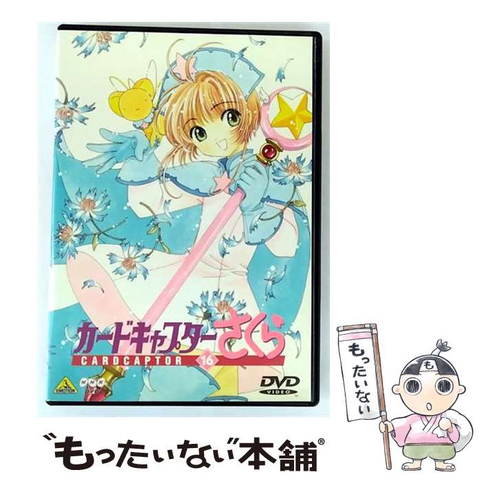 š ɥץ顡Vol16/DVD/BCBA0290 / Хӥ奢 [DVD]ڥ᡼̵ۡںûãб