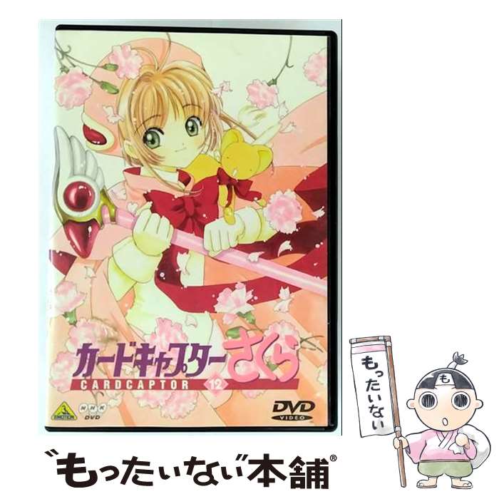 š ɥץ顡Vol12/DVD/BCBA0286 / Хӥ奢 [DVD]ڥ᡼̵ۡںûãб