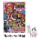 【中古】 ワンピース チョッパーマン テーマソング/CDシングル(12cm)/AVCA-26078 / Dr.ウソダバダ(山口勝平) チョッパーマン(大谷 / ...