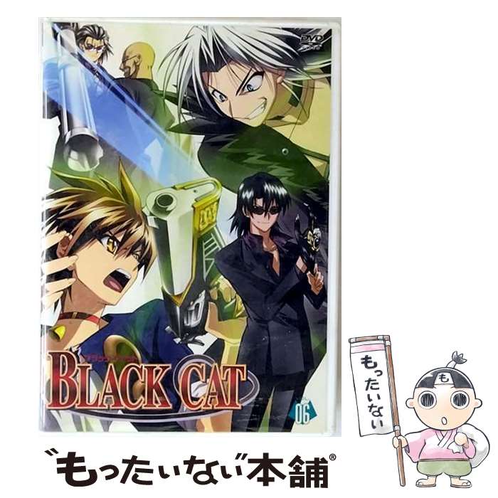 【中古】 BLACK CAT VOL．6/DVD/GDDS-1046 / Happinet [DVD]【メール便送料無料】【最短翌日配達対応】