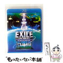 【中古】 EXILE LIVE TOUR 2011 TOWER OF WISH 〜願いの塔〜/Blu-ray Disc/RZXD-59090 / rhythm ...
