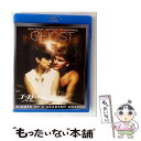 【中古】 ゴースト/ニューヨークの幻 スペシャル・コレクターズ・エディション/Blu-ray Disc/PBH-112522 / パラマウント ホ [Blu-r...