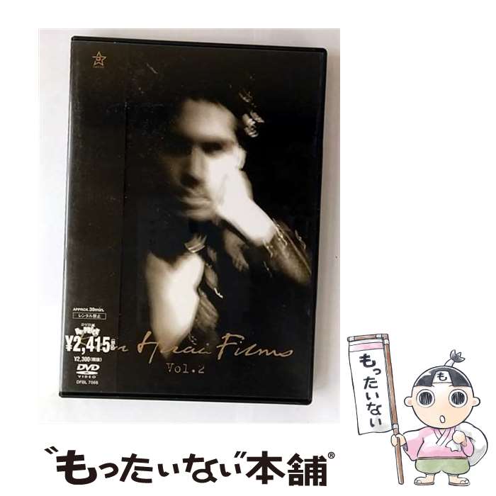 š KenHiraiFilmsVol2/DVD/DFBL-7066 / DefSTAR RECORDS [DVD]ڥ᡼̵ۡںû...
