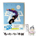 【中古】 モブサイコ100 vol.002<初回仕様版>/Blu-ray Disc/1000620408 / ワーナー・ブラザース・ホームエンターテイメント [...