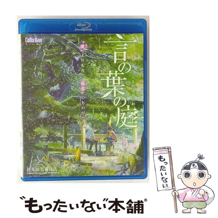 š 쥢˥᡼ظդ١Blu-rayڥɥȥåCDդ/Blu-rayDisc/TBR-23169D / ...