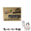 【中古】 CONCERT TOUR 2016 I SCREAM/Blu-ray Disc/AVXD-92410 / Avex Entertainment [Bl...
