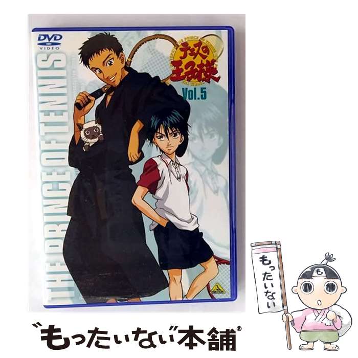 š ƥ˥β͡Vol5/DVD/BCBA1119 / Хӥ奢 [DVD]ڥ᡼̵ۡںûãб