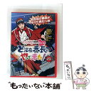 【中古】 『ももクロChan』第4弾 ど深夜★番長がやって来た Blu-ray 第17集/Blu-ray Disc/BSDP-1056 / SDP [Blu-r...