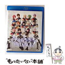 【中古】 B-PROJECT on STAGE『OVER the WAVE!』REMiX/Blu-ray Disc/USSW-50026 / MAGES. [B...