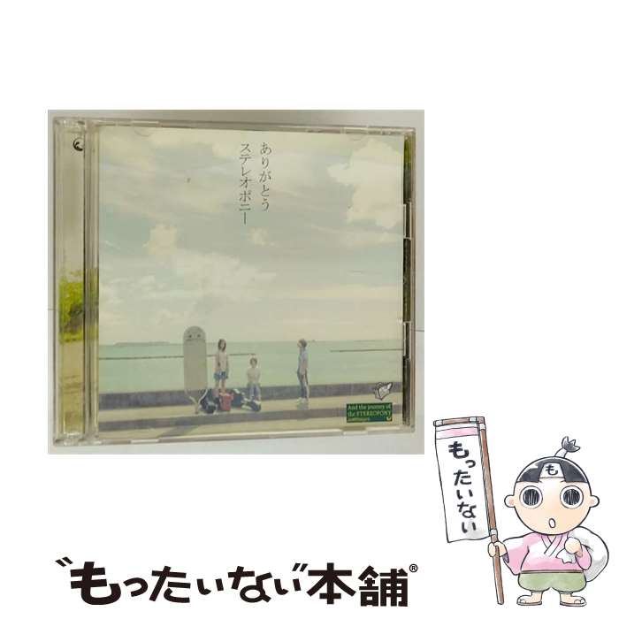 š ꤬ȤʽA/CD󥰥12cm/SRCL-7764 / ƥ쥪ݥˡ / SMR [CD]ڥ᡼̵ۡںûãб