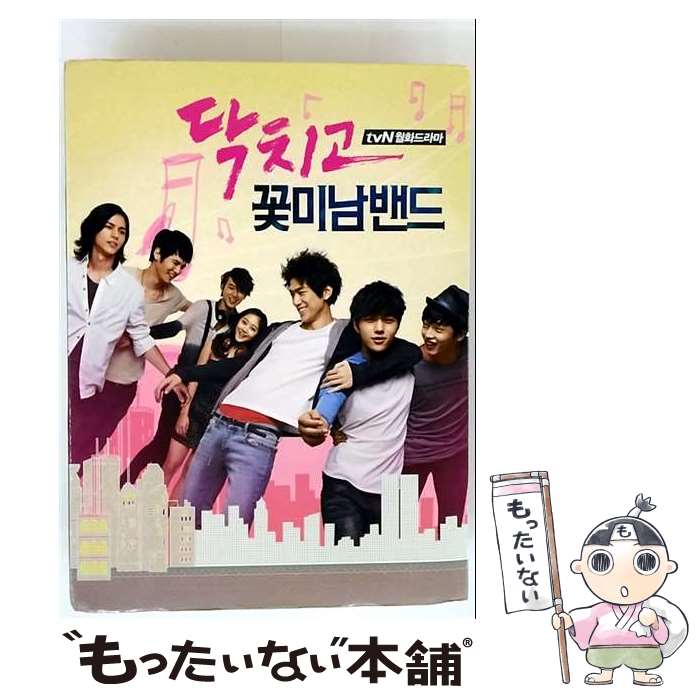 ����š� ���� ������� �Х�ɡ����ߤ��Ϥ���ԥ奢�ӡ��� / �ڹ�TV�ɥ�ޥ���ȥ� / CJ E&M [CD]�ڥ᡼��������̵���ۡں�û������ã�б���