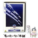 【中古】 The First 10 Years of BLUE IMPULS ブルーインパルス10年史/DVD/BCBEー2141 / バンダイビジュアル [D...