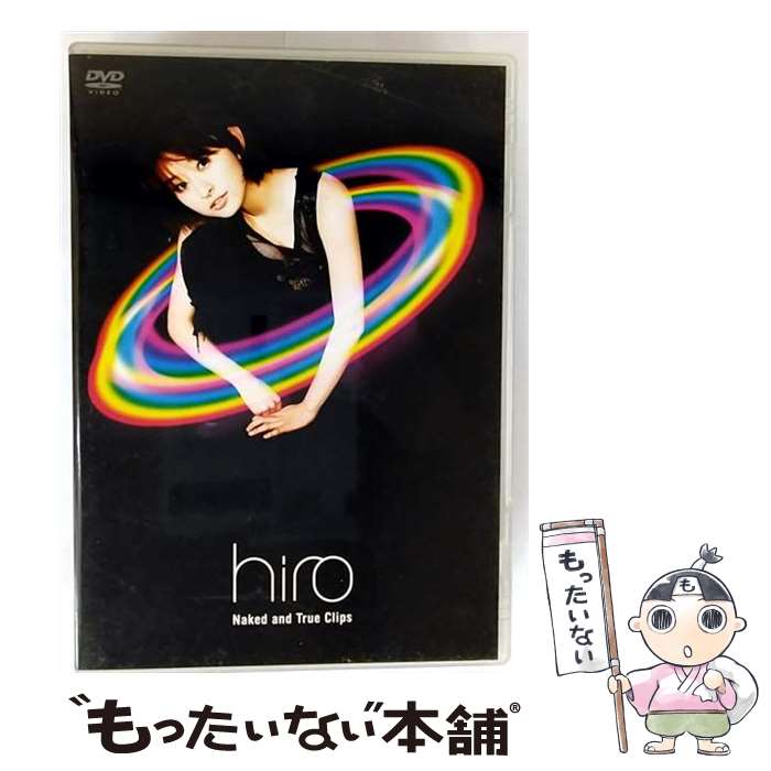 š NakedandTrueClips/DVD/AVBD-16032 / ٥åȥå [DVD]ڥ᡼̵ۡںûãб...