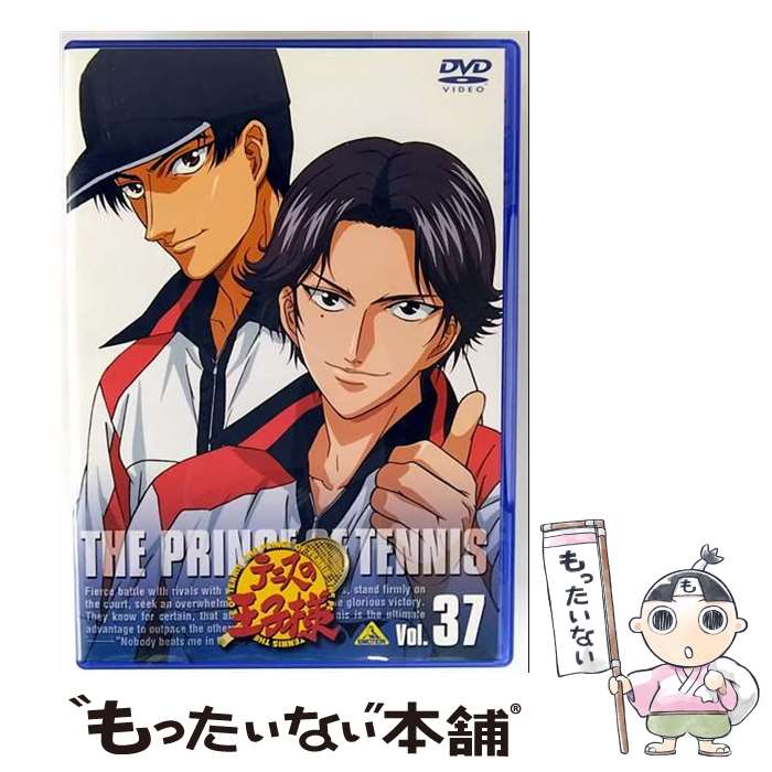 š ƥ˥β͡Vol37/DVD/BCBA1973 / Хӥ奢 [DVD]ڥ᡼̵ۡںûãб