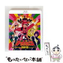【中古】 「ももクロの子供祭り 2013〜守れ!みんなの東武動物公園 戦え!ももいろアニマルZ!〜」LIVE Blu-ray/Blu-ray Di / [Blu...