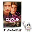 【中古】 ロズウェル-星の恋人たち- シーズン1 Vol.4/DVD/FXBS-27218 / 20世紀フォックス・ホーム・エンターテイメント・ジャパン [DV...