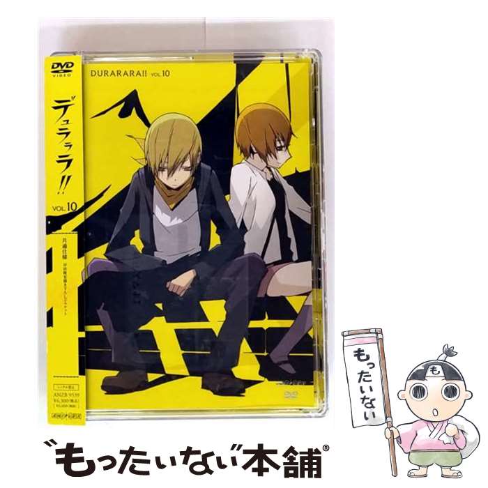 š ǥ顪10ʴǡ/DVD/ANZB9539 / ˥ץå [CD]ڥ᡼̵ۡںûãб