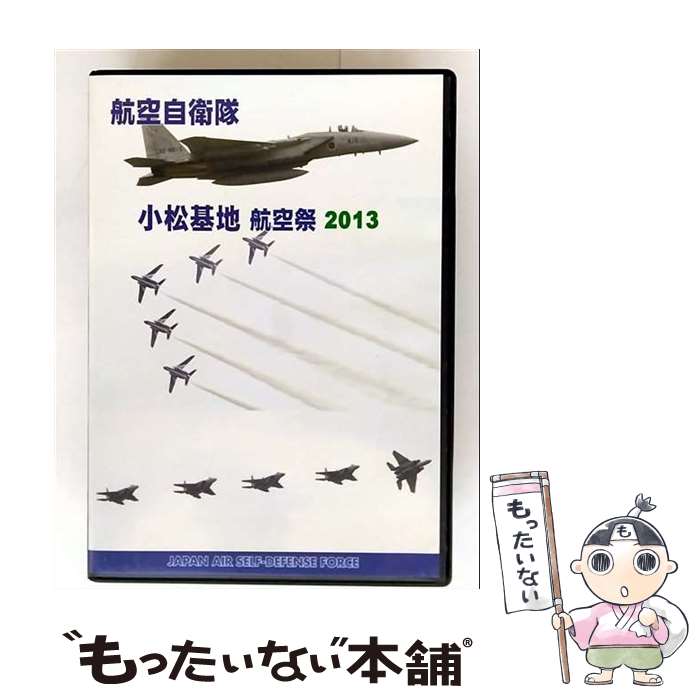 EANコード：4580119139229■通常24時間以内に出荷可能です。※繁忙期やセール等、ご注文数が多い日につきましては　発送まで48時間かかる場合があります。あらかじめご了承ください。■メール便は、1点から送料無料です。※宅配便の場合、2,500円以上送料無料です。※最短翌日配達ご希望の方は、宅配便をご選択下さい。※「代引き」ご希望の方は宅配便をご選択下さい。※配送番号付きのゆうパケットをご希望の場合は、追跡可能メール便（送料210円）をご選択ください。■ただいま、オリジナルカレンダーをプレゼントしております。■「非常に良い」コンディションの商品につきましては、新品ケースに交換済みです。■お急ぎの方は「もったいない本舗　お急ぎ便店」をご利用ください。最短翌日配送、手数料298円から■まとめ買いの方は「もったいない本舗　おまとめ店」がお買い得です。■中古品ではございますが、良好なコンディションです。決済は、クレジットカード、代引き等、各種決済方法がご利用可能です。■万が一品質に不備が有った場合は、返金対応。■クリーニング済み。■商品状態の表記につきまして・非常に良い：　　非常に良い状態です。再生には問題がありません。・良い：　　使用されてはいますが、再生に問題はありません。・可：　　再生には問題ありませんが、ケース、ジャケット、　　歌詞カードなどに痛みがあります。● リピーター様、ぜひ応援下さい（ショップ・オブ・ザ・イヤー）製作年：2013年製作国名：日本カラー：カラー枚数：1枚組み限定盤：通常型番：AFL-022発売年月日：2013年11月15日