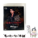 【中古】 ミュージカル・ロマン 『追憶のバルセロナ』 ショー・アトラクト 『NICE GUY!!』-その男、Sによる法則- 邦画 TCAB-110 / 宝塚クリ...