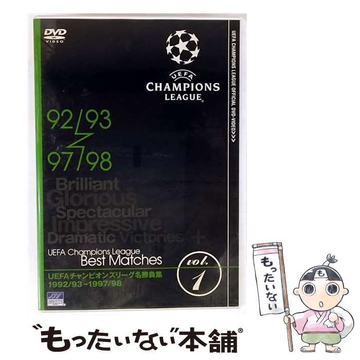 EANコード：4988102945817■通常24時間以内に出荷可能です。※繁忙期やセール等、ご注文数が多い日につきましては　発送まで48時間かかる場合があります。あらかじめご了承ください。■メール便は、1点から送料無料です。※宅配便の場合、2,500円以上送料無料です。※最短翌日配達ご希望の方は、宅配便をご選択下さい。※「代引き」ご希望の方は宅配便をご選択下さい。※配送番号付きのゆうパケットをご希望の場合は、追跡可能メール便（送料210円）をご選択ください。■ただいま、オリジナルカレンダーをプレゼントしております。■「非常に良い」コンディションの商品につきましては、新品ケースに交換済みです。■お急ぎの方は「もったいない本舗　お急ぎ便店」をご利用ください。最短翌日配送、手数料298円から■まとめ買いの方は「もったいない本舗　おまとめ店」がお買い得です。■中古品ではございますが、良好なコンディションです。決済は、クレジットカード、代引き等、各種決済方法がご利用可能です。■万が一品質に不備が有った場合は、返金対応。■クリーニング済み。■商品状態の表記につきまして・非常に良い：　　非常に良い状態です。再生には問題がありません。・良い：　　使用されてはいますが、再生に問題はありません。・可：　　再生には問題ありませんが、ケース、ジャケット、　　歌詞カードなどに痛みがあります。● リピーター様、ぜひ応援下さい（ショップ・オブ・ザ・イヤー）出演：サッカー製作年：2003年カラー：カラー枚数：1枚組み限定盤：通常型番：PIBW-7284発売年月日：2003年11月28日