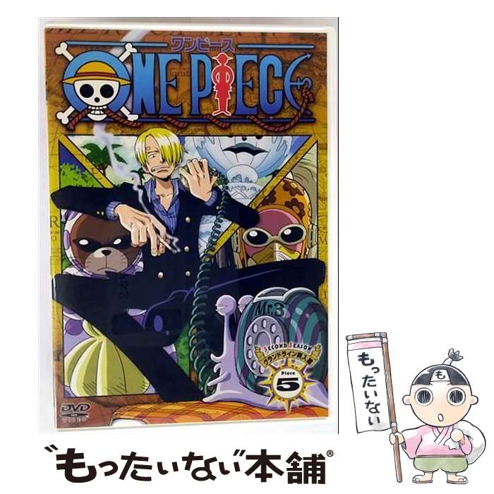 š ONEPIECEɥ󡦥ɥ饤ӡpiece5/DVD/AVBA-14441 / ٥åԥ㡼 [DVD]ڥ᡼̵ۡںûãб